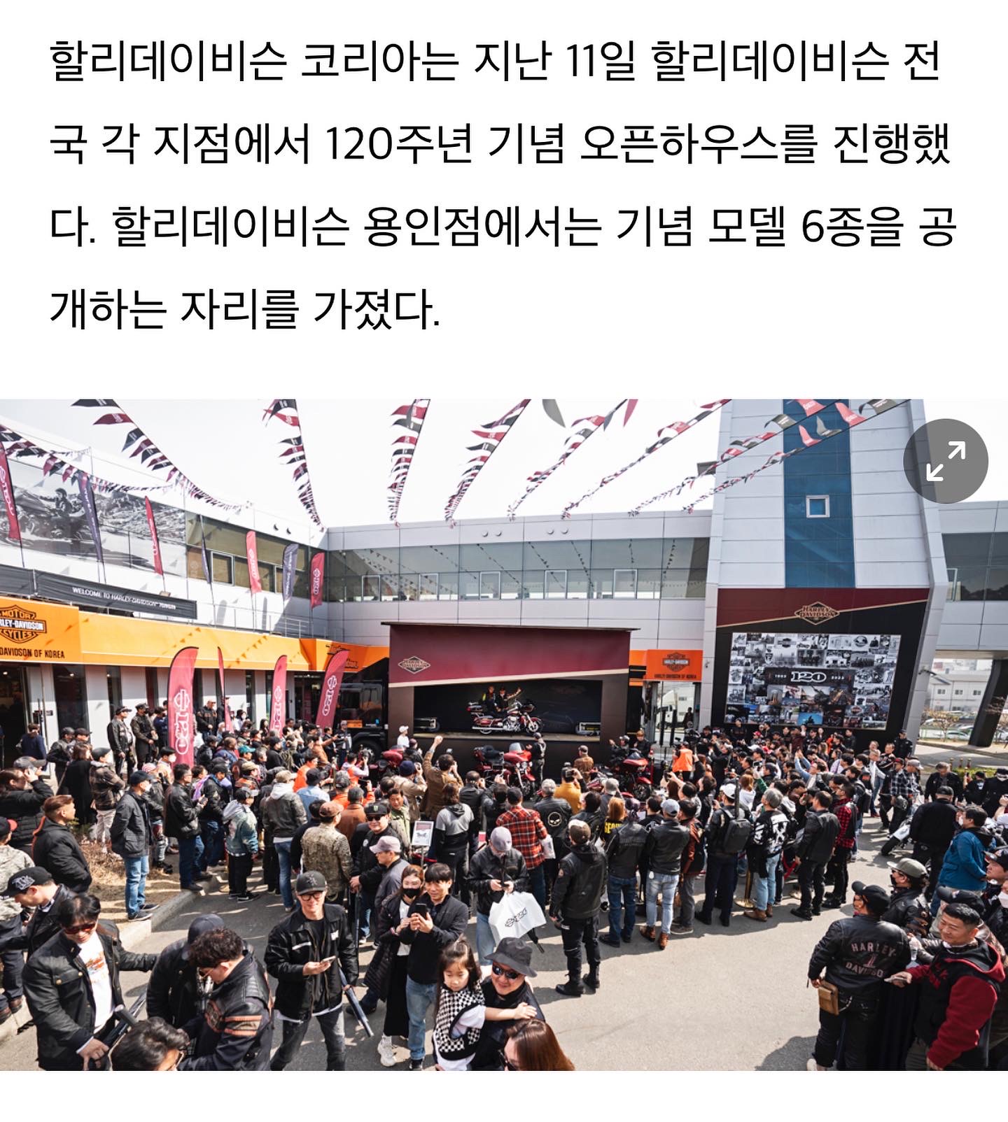 KakaoTalk_20230314_142502287_06.jpg