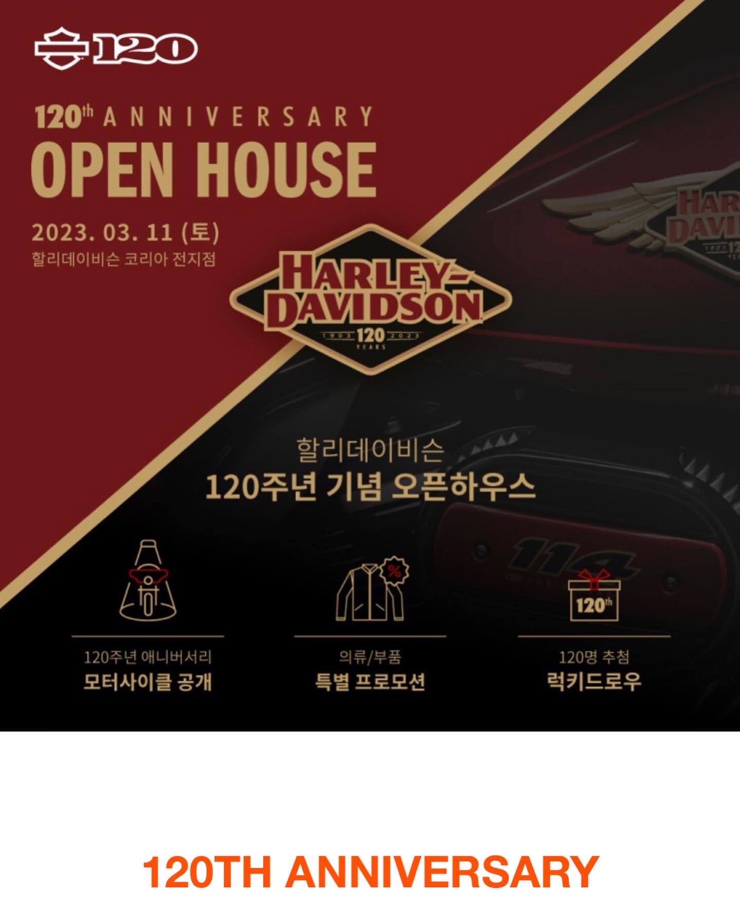 KakaoTalk_20230314_142502287_07.jpg