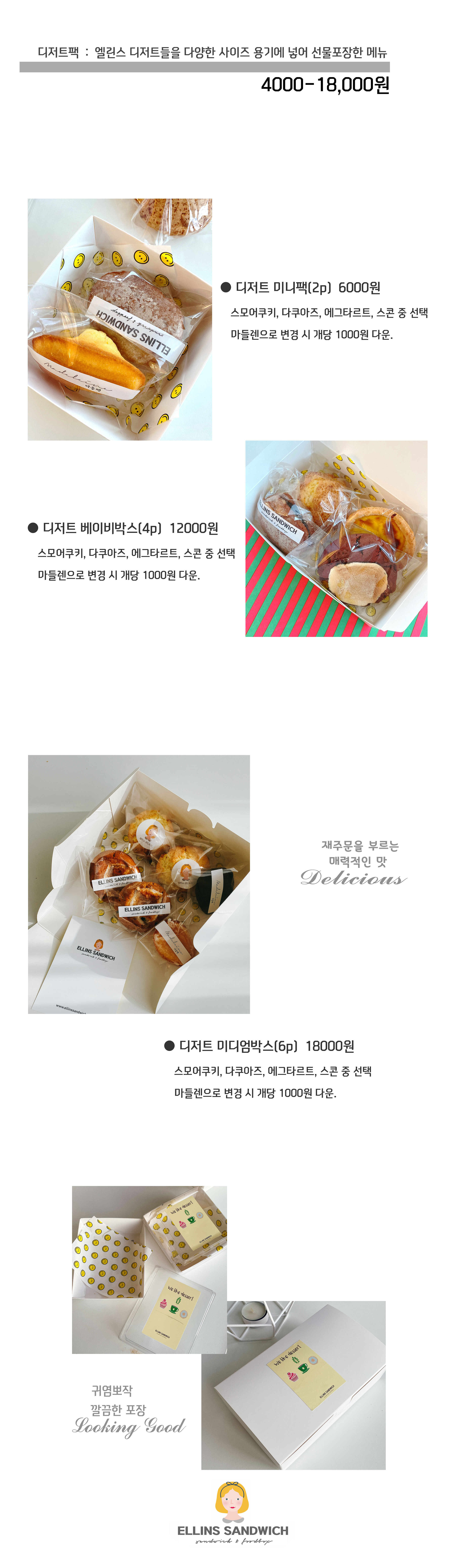 Ʈ 뱸.jpg