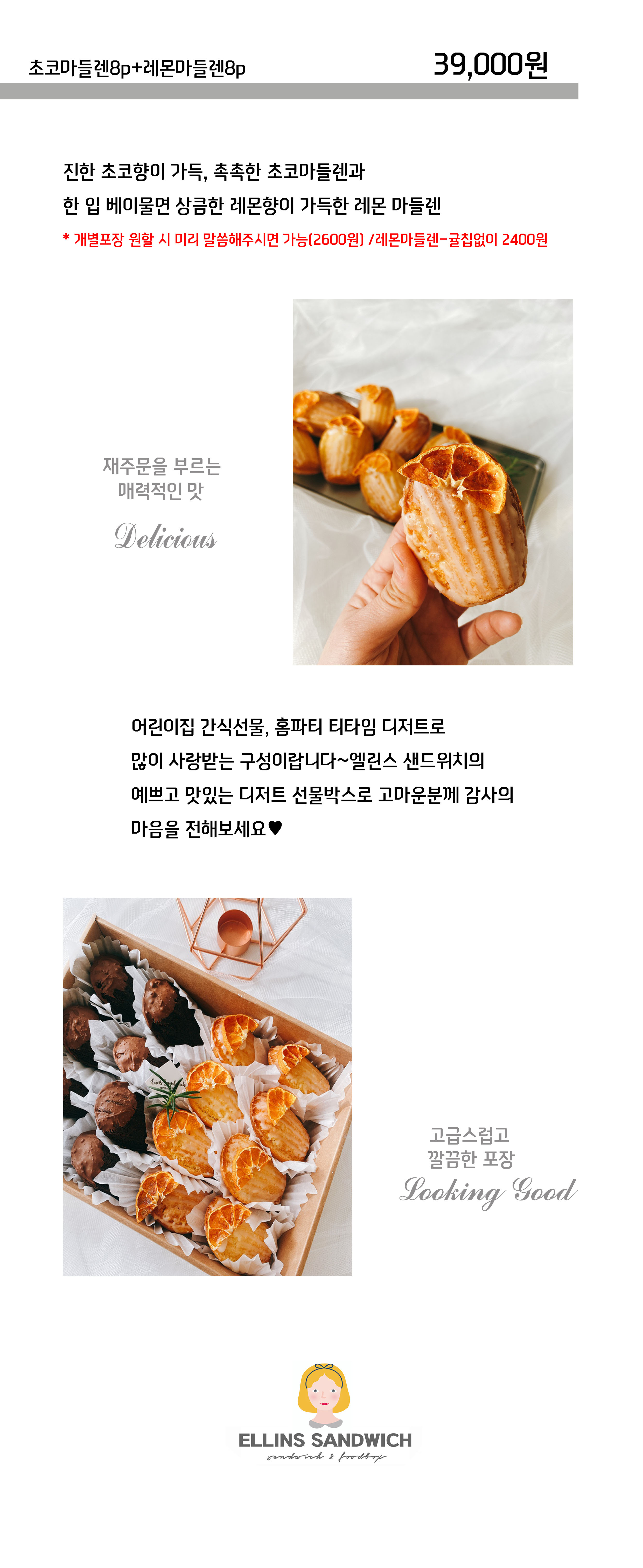 ڸ鷻.jpg